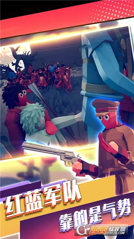 սĩð2025°汾v1.0.5 ׿ͼ