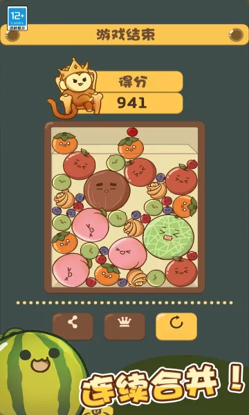 ˮϳ(ˮϳϷ)v1.0.1 Ѱͼ