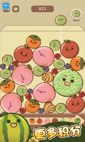 ˮϳ(ˮϳϷ)v1.0.1 Ѱͼ