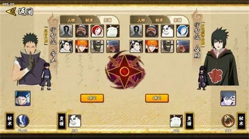 ���Ծ�2025�ٷ�����v1.04 �ֻ����ͼ