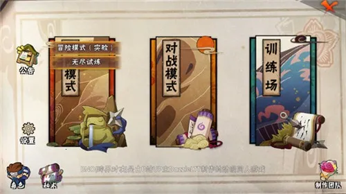 ���Ծ�2025�ٷ�����v1.04 �ֻ����ͼ