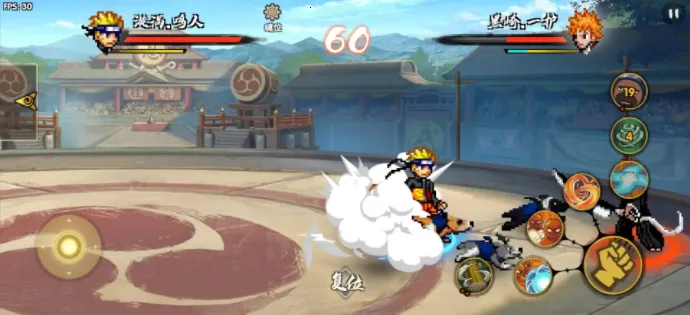 跨界对决2025官方正版 跨界对决2025官方正版