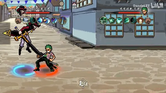 跨界对决2025官方正版 跨界对决2025官方正版