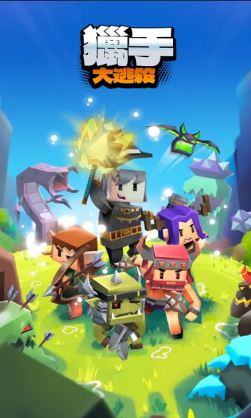 ִɱ2025°汾v1.0 ׿ͼ