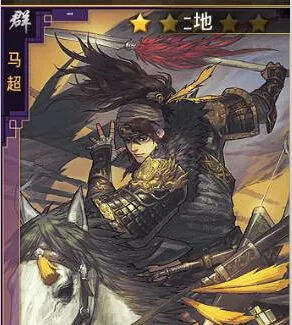 率土之滨2025官方最新版本 率土之滨2025官方最新版本