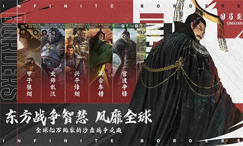 ֮2025ٷ°汾v8.1.8 ׿ͼ