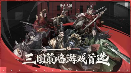 ֮2025ٷ°汾v8.1.8 ׿ͼ