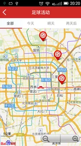 (Լսƽ̨)v1.4.0 ٷͼ