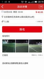 (Լսƽ̨)v1.4.0 ٷͼ