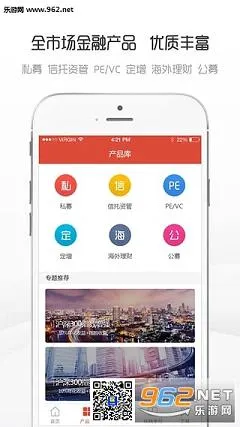 Betaʦ2025ٷ°汾v7.97 ٷͼ