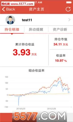 Betaʦ2025ٷ°汾v7.97 ٷͼ