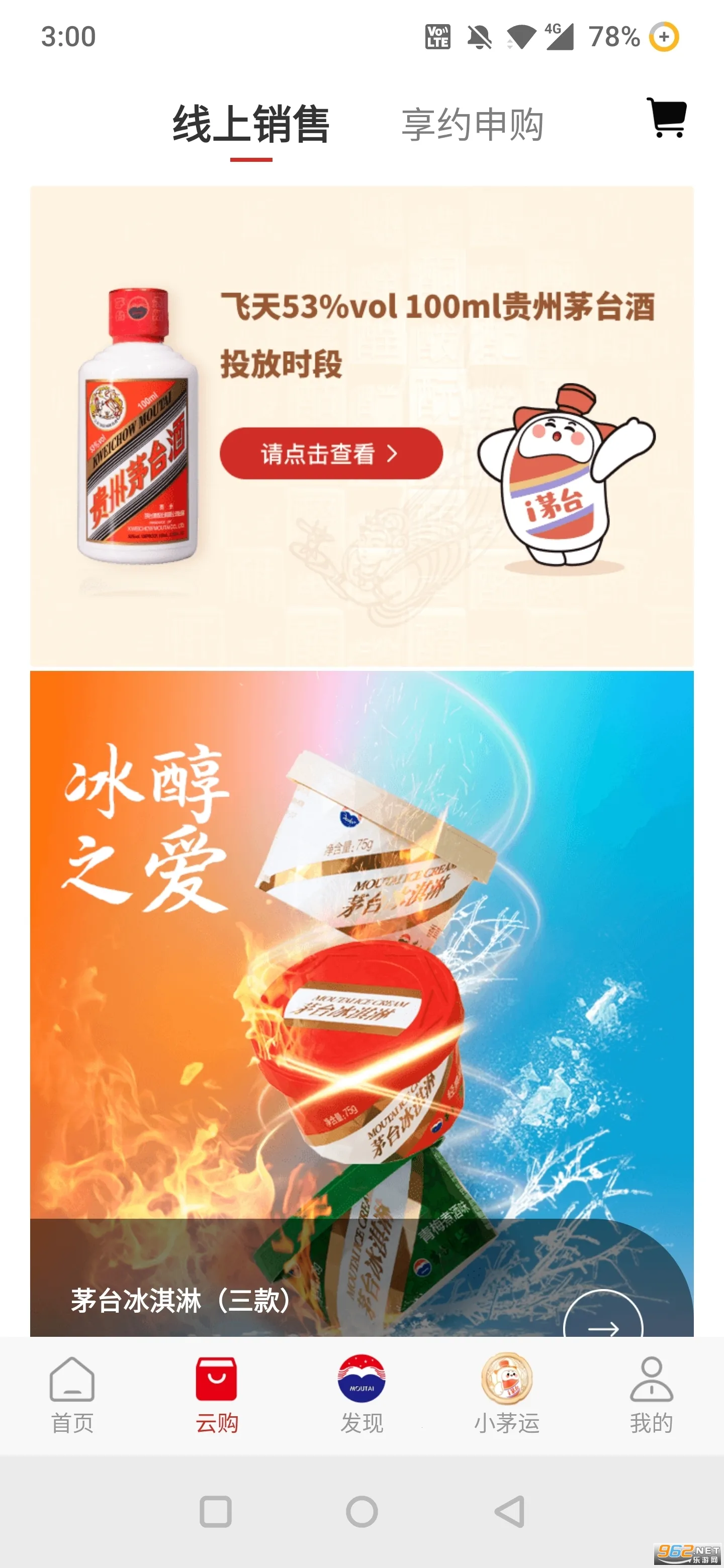 ���޴���ս��׿���ֻ���v0.1.32 ��׿���ͼ