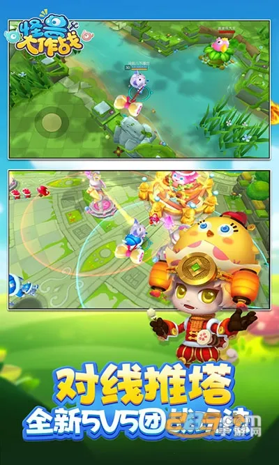 ���޴���ս��׿���ֻ���v0.1.32 ��׿���ͼ