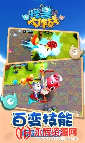 ���޴���ս��׿���ֻ���