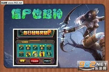 ��ʬҲ����2025���°汾v2.0 �ֻ����ͼ