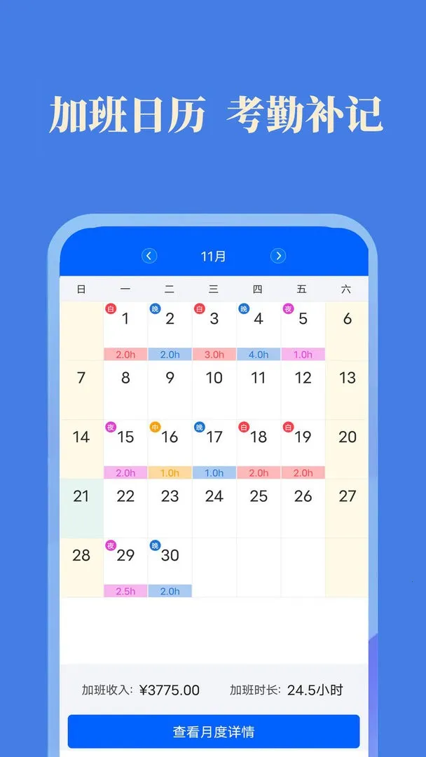 СǼӰ2025ذװv2.8.3 Ѱͼ