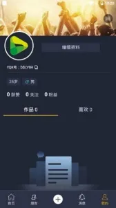 һ����Ƶ2025���°汾v1.11 �ٷ������ͼ