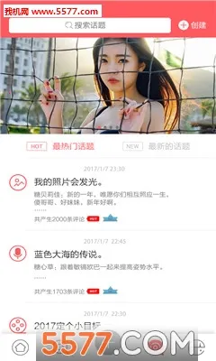 ��Լ�����ֻ���v1.0.5 ��Ѱ��ͼ