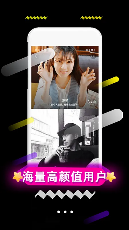 ��Լ�����ֻ���v1.0.5 ��Ѱ��ͼ