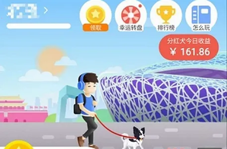 ��������2025�ٷ�����