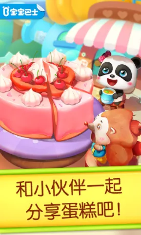 �����������ֻ���