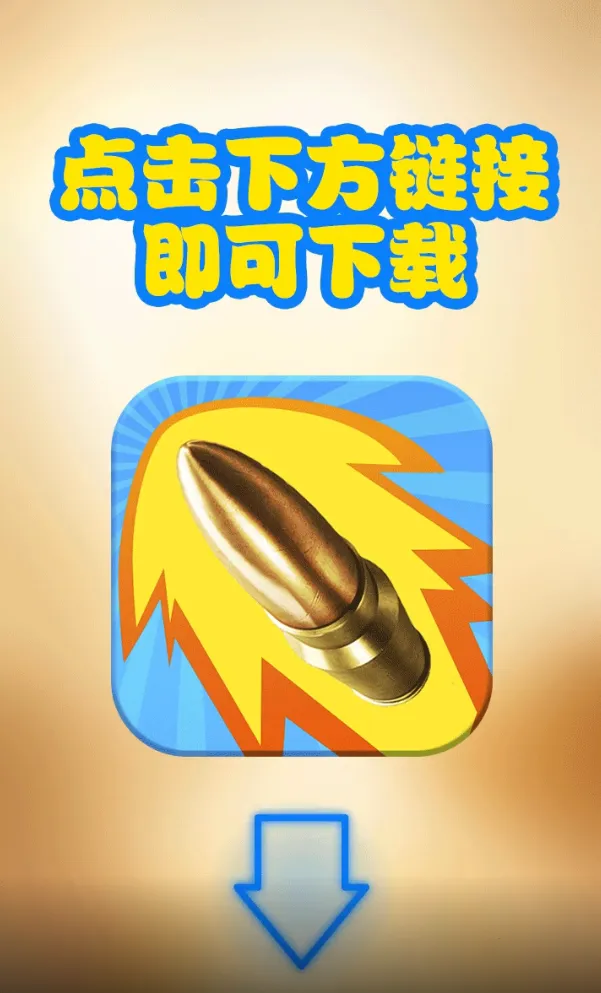 һ�������2025�ٷ�����v1.0 �ֻ����ͼ