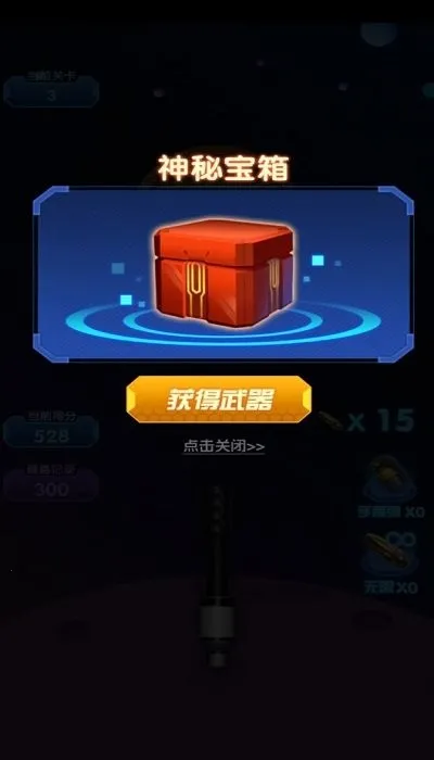 һ�������2025�ٷ�����v1.0 �ֻ����ͼ