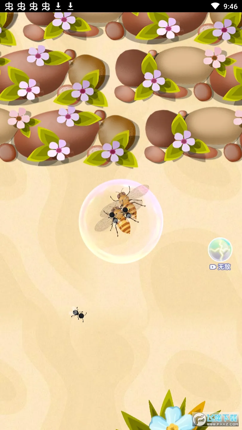 ٻ2025ٷ°汾vV1.0 ٷͼ