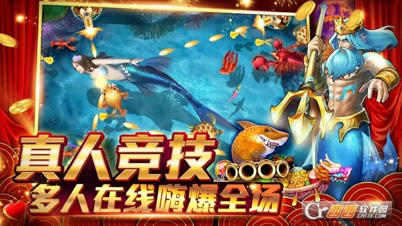 ǧڰ(Ϸ)v10.3.45.4.0 Ѱͼ