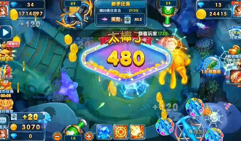 ǧڰ(Ϸ)v10.3.45.4.0 Ѱͼ