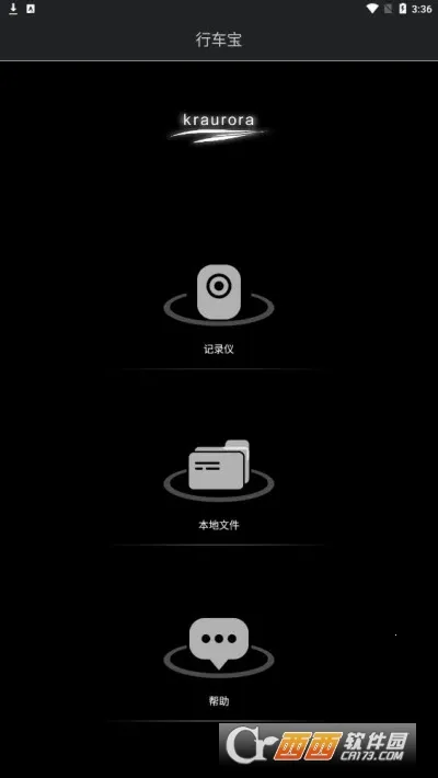 г(гۺϷ)v0.0.22 Ѱͼ