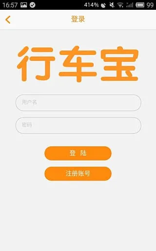 г(гۺϷ)v0.0.22 Ѱͼ