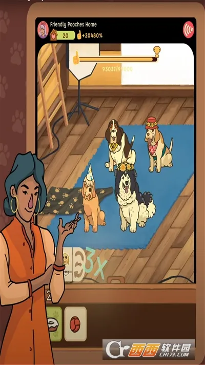 ѹ2025ذװv1.00.17 Ѱͼ