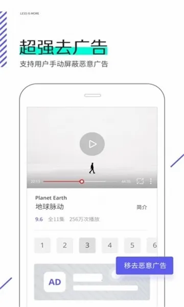 Ǽ2025ٷ°汾v3.0.0.1010 ٷͼ