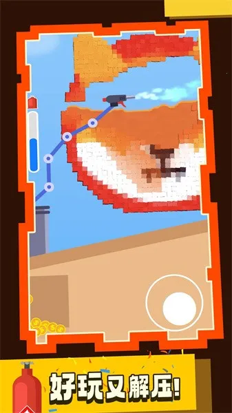 ջһ(Ȥζƻ)v1.0.53 ٷͼ