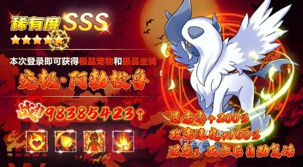 λ̱ʯ2025°汾v5.0.1 Ѱͼ