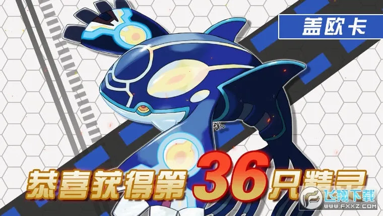 λ̱ʯ2025°汾v5.0.1 Ѱͼ