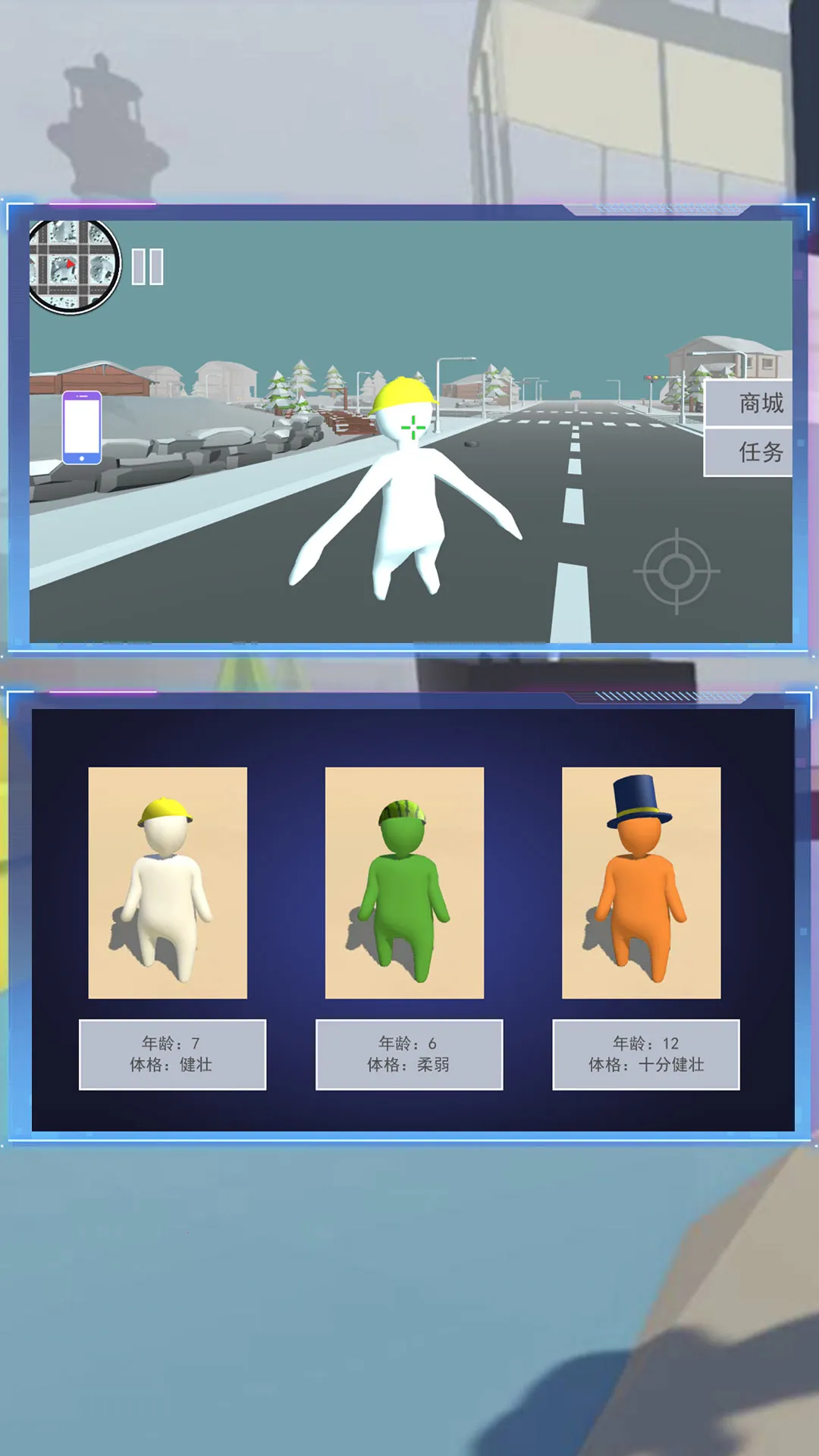 ��Ұ�ɶԴ��Ҷ�(�����Ҷ�����)v1.0.5 �ֻ����ͼ