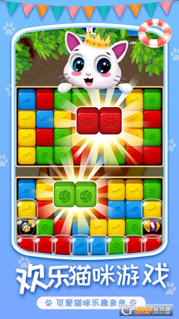 2025°汾v1.1.2 Ѱͼ