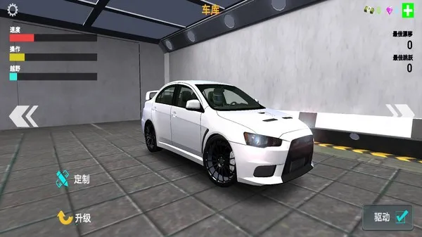 赛车精英联盟2025官方正版 赛车精英联盟2025官方正版