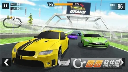 地平线急速飞车安卓版手机版 地平线急速飞车安卓版手机版