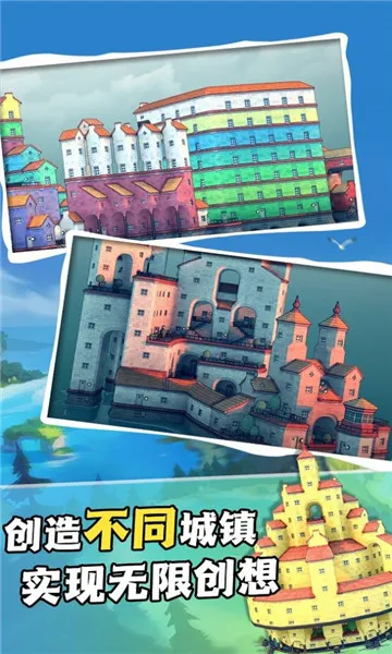 ڲ䵱(Ϸ)v2.0.2 ֻͼ