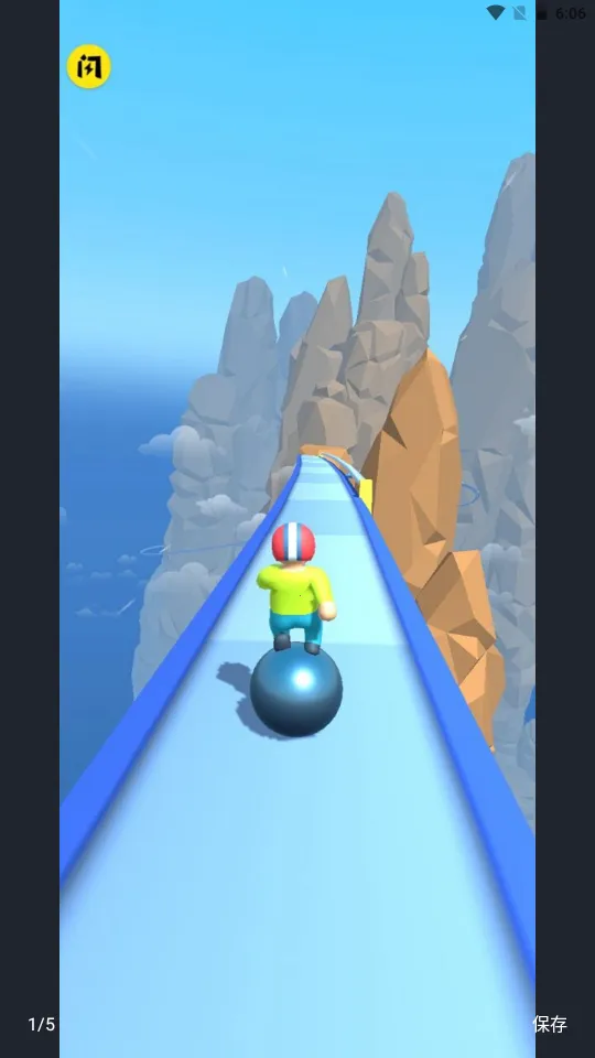 ٳ氲׿ֻv1.0.0 ׿ͼ