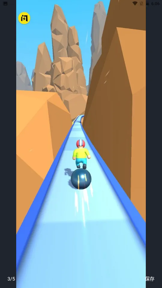 ٳ氲׿ֻv1.0.0 ׿ͼ