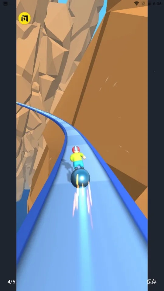 ٳ氲׿ֻv1.0.0 ׿ͼ