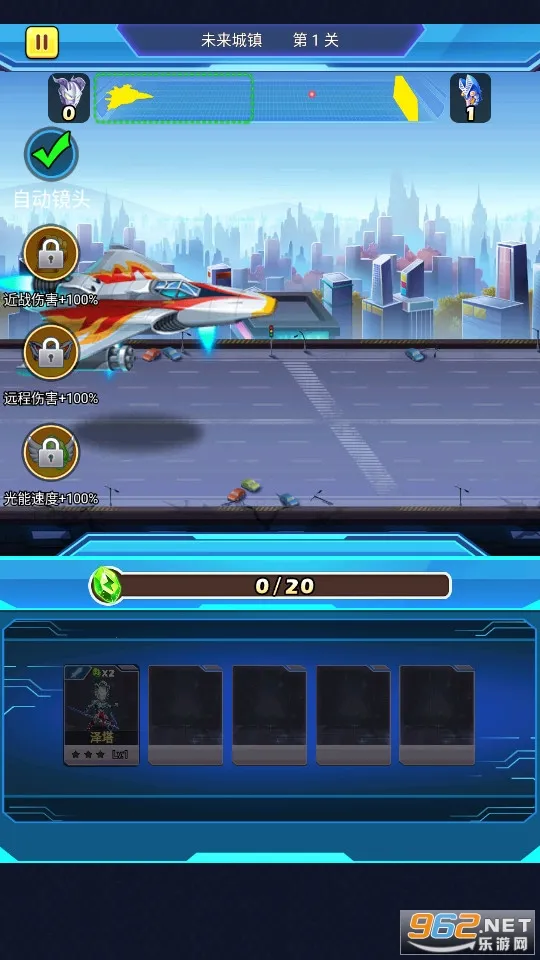 ������Ӣ���۷��ս(��������ս��)v3.0.0 ��׿���ͼ