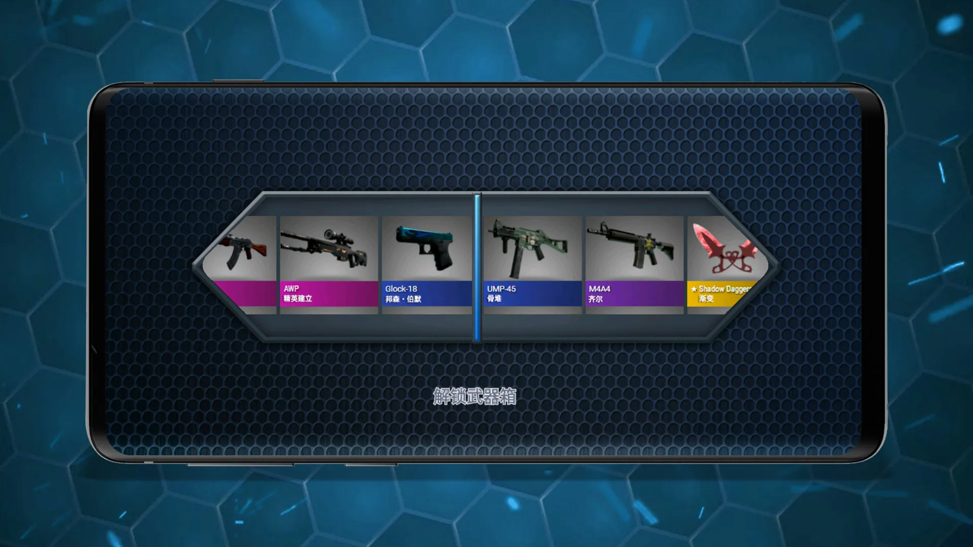 Ļģⰲ׿ֻv1.0 ׿ͼ