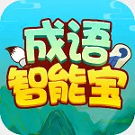 ܱ2025ٷ°汾v2.0.6 Ѱ