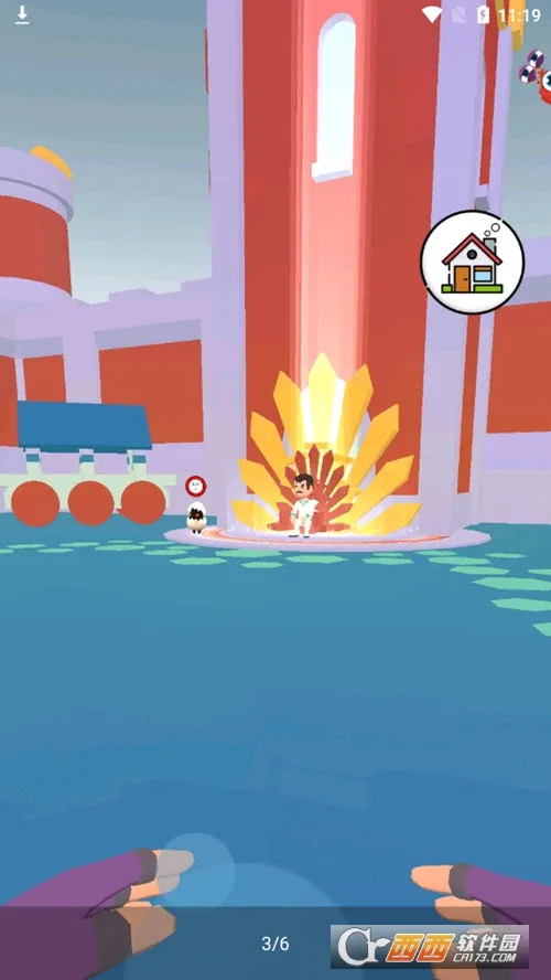 С2025ذװv1.0.2 ֻͼ