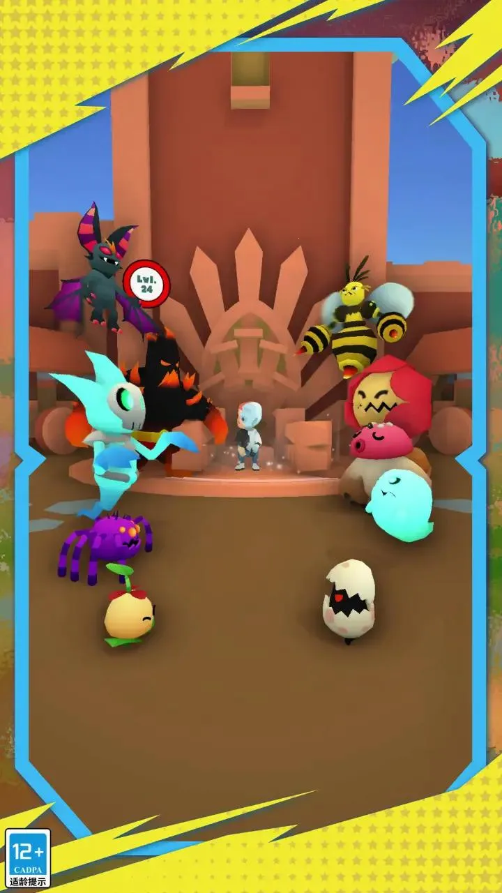 С2025ذװv1.0.2 ֻͼ